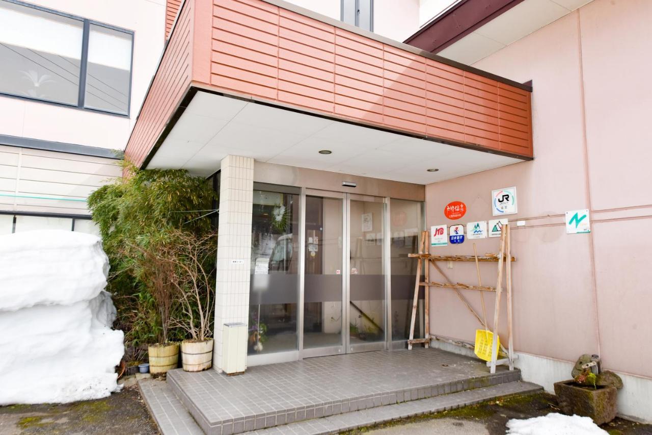 Kanoe Iiyama Eksteriør bilde